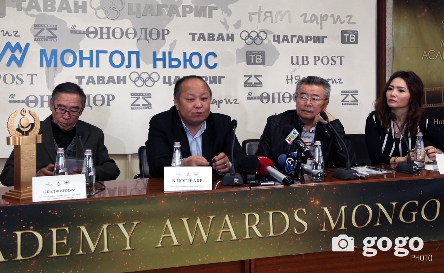 Кино урлагийн “Академийн дээд шагнал” гардуулах ёслолын ажиллагаа ирэх сарын 7-нд болно